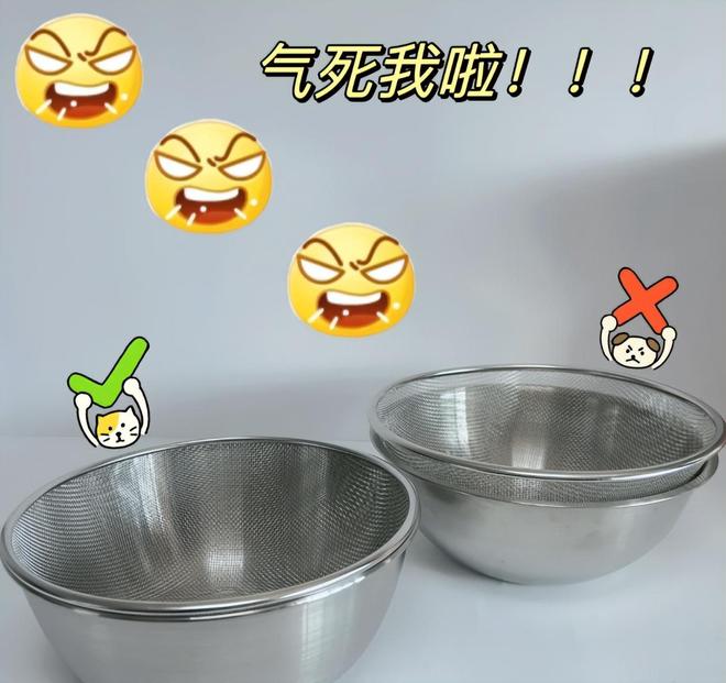 别买“这4种”不是胡说是真的难用！麻将胡了模拟器给家里添置新碗切记(图6)