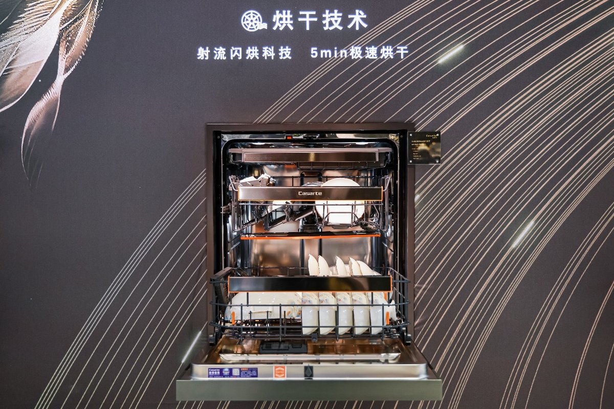 洗门道多？选卡萨帝洗碗机“对症清洗”PG
